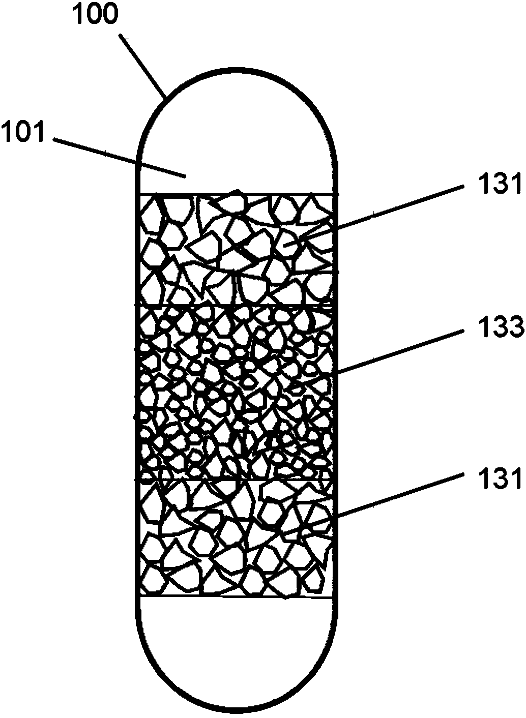 Hydrogenation catalyst filling method