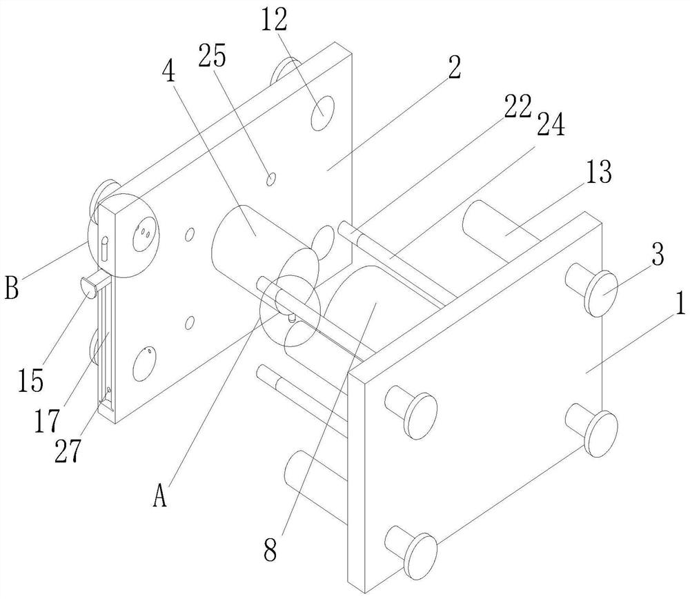 Combined anchoring part for buildings