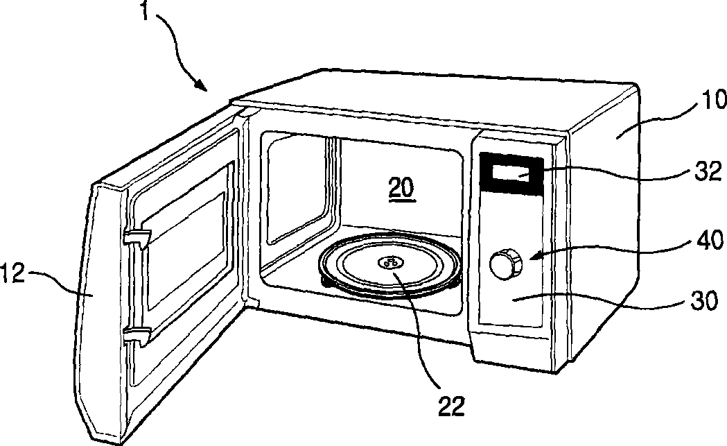 Base corner components of microwave oven base tray