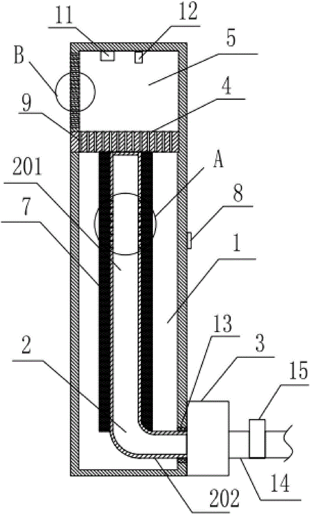 Atomization wall for sauna and sauna room utilizing atomization wall