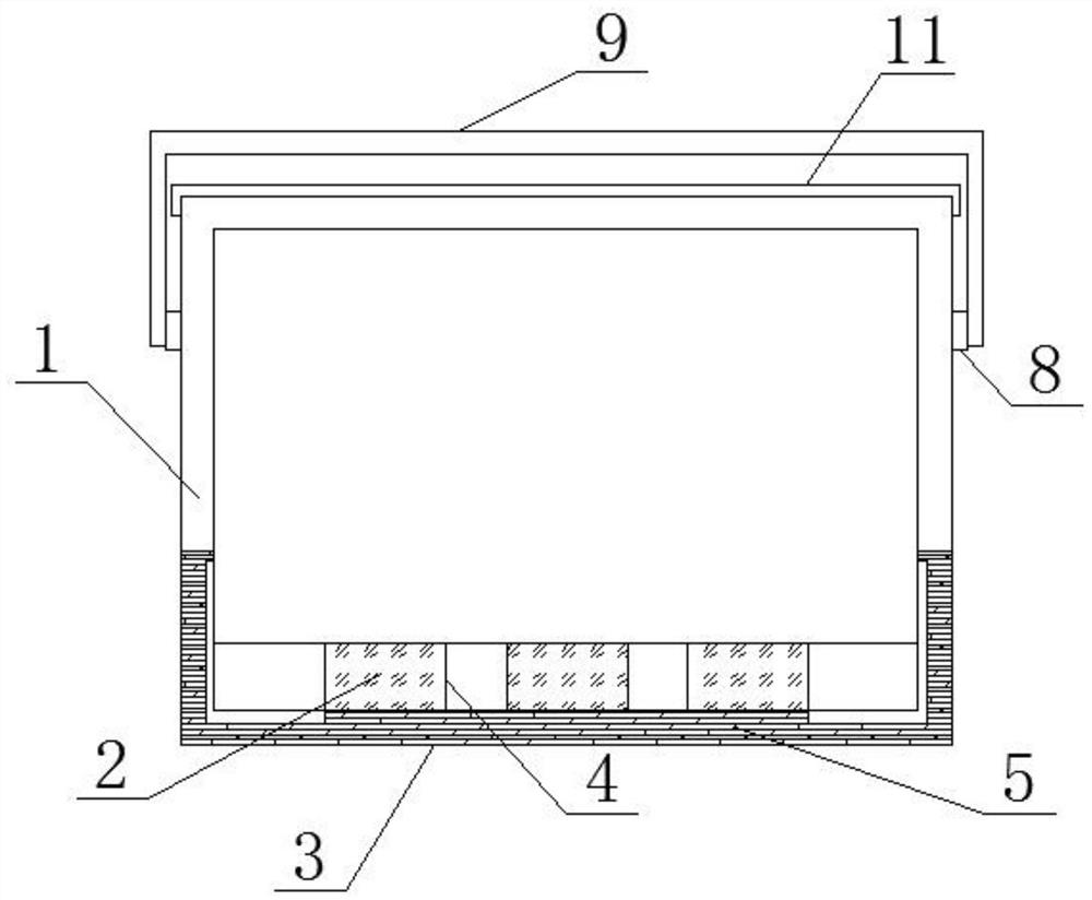 Vehicle-mounted sliding type refrigeration box