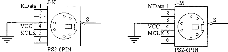 Wireless keyboard and mouse receiving and transmitting device