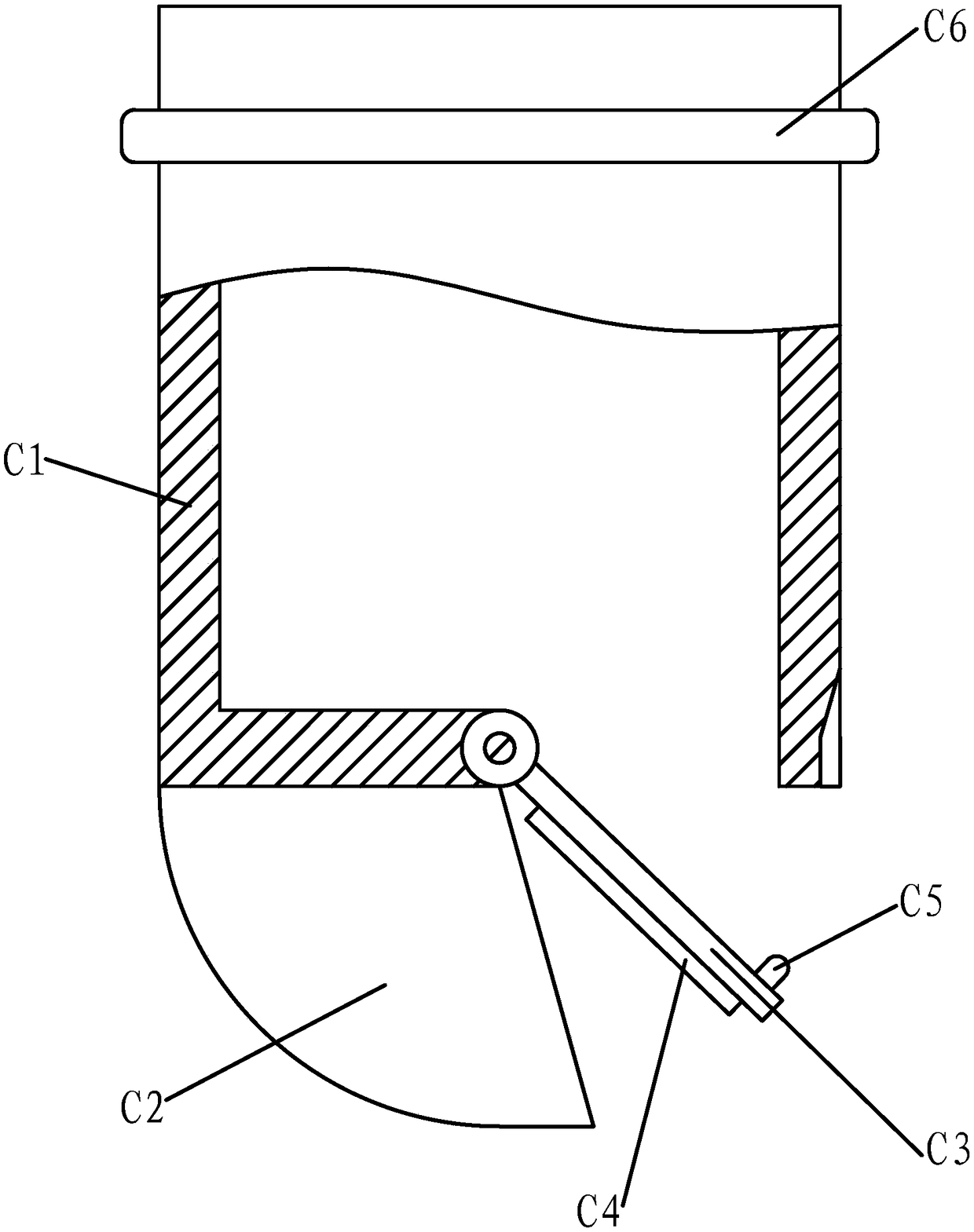 An Improved Integrated Sink