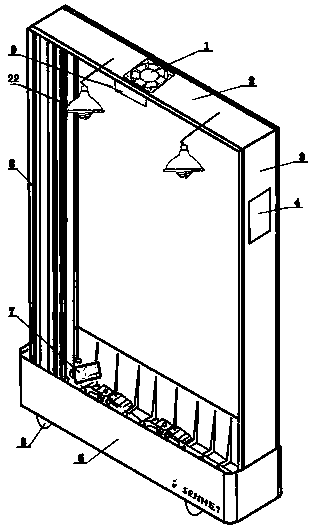 Self-controlled movable plant wall