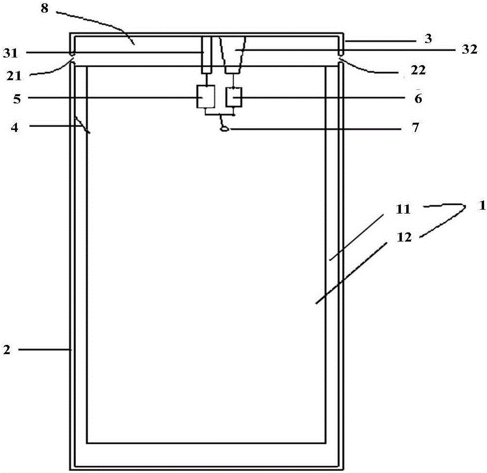 Antenna and user equipment