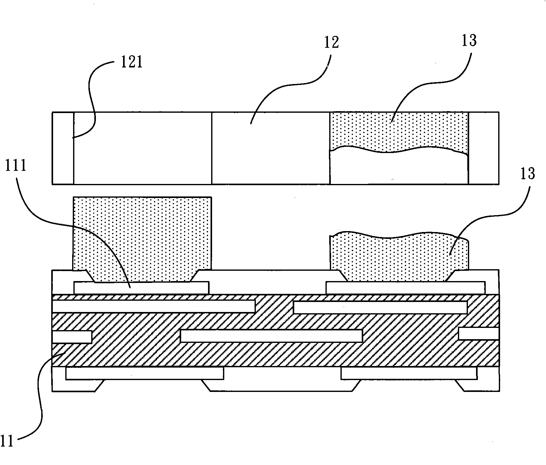 Method for forming pre-welding material of packaging base plate