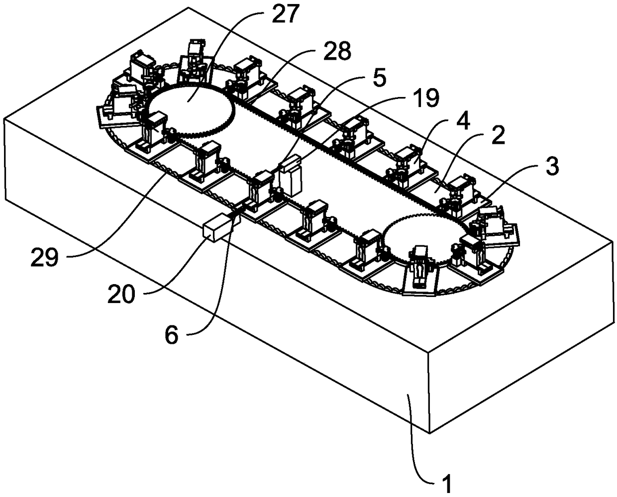 Rain shoe injection molding device