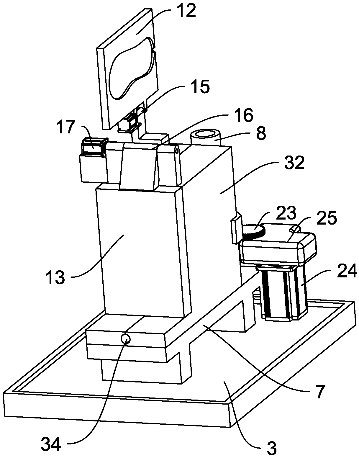 Rain shoe injection molding device