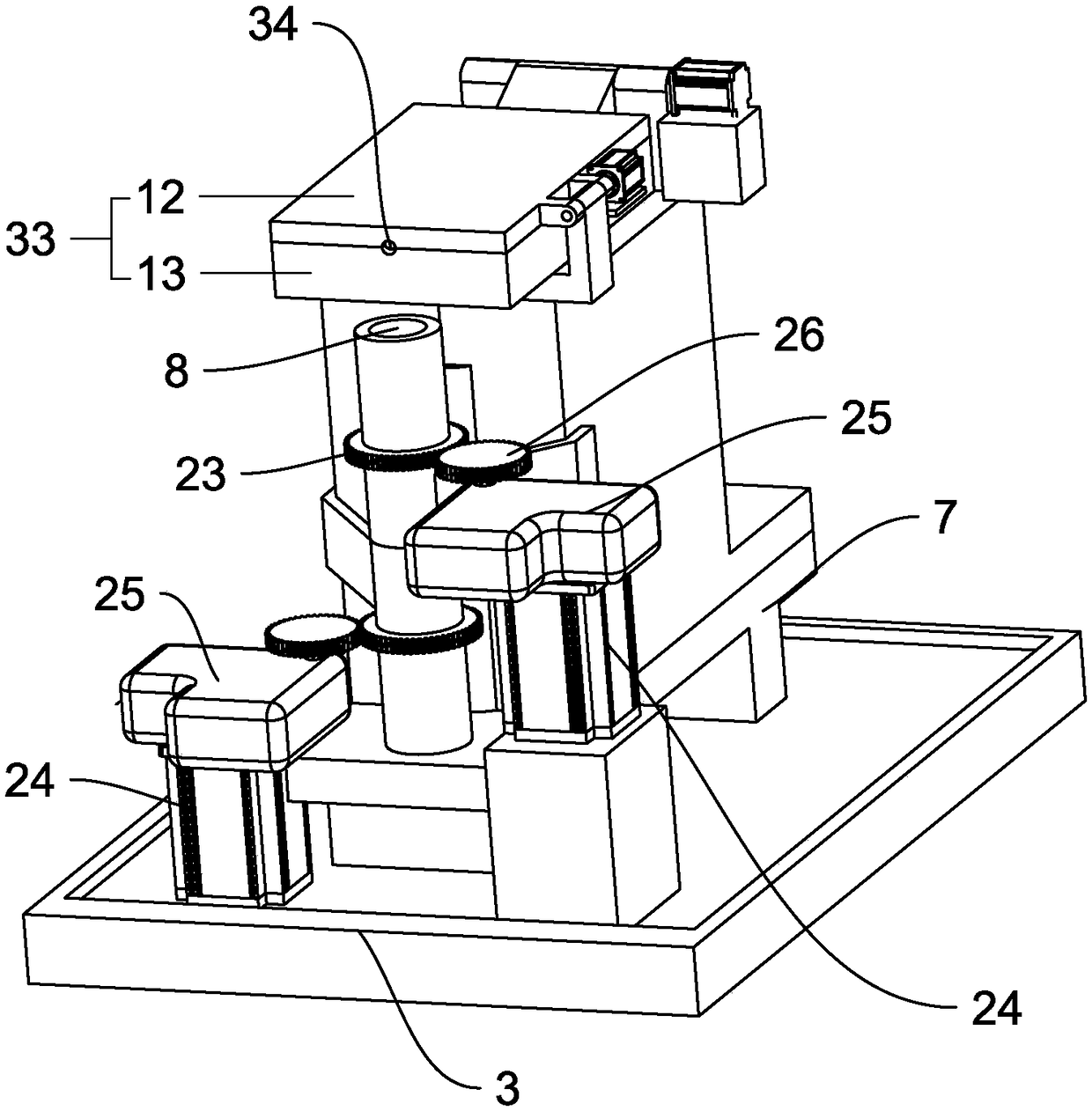 Rain shoe injection molding device