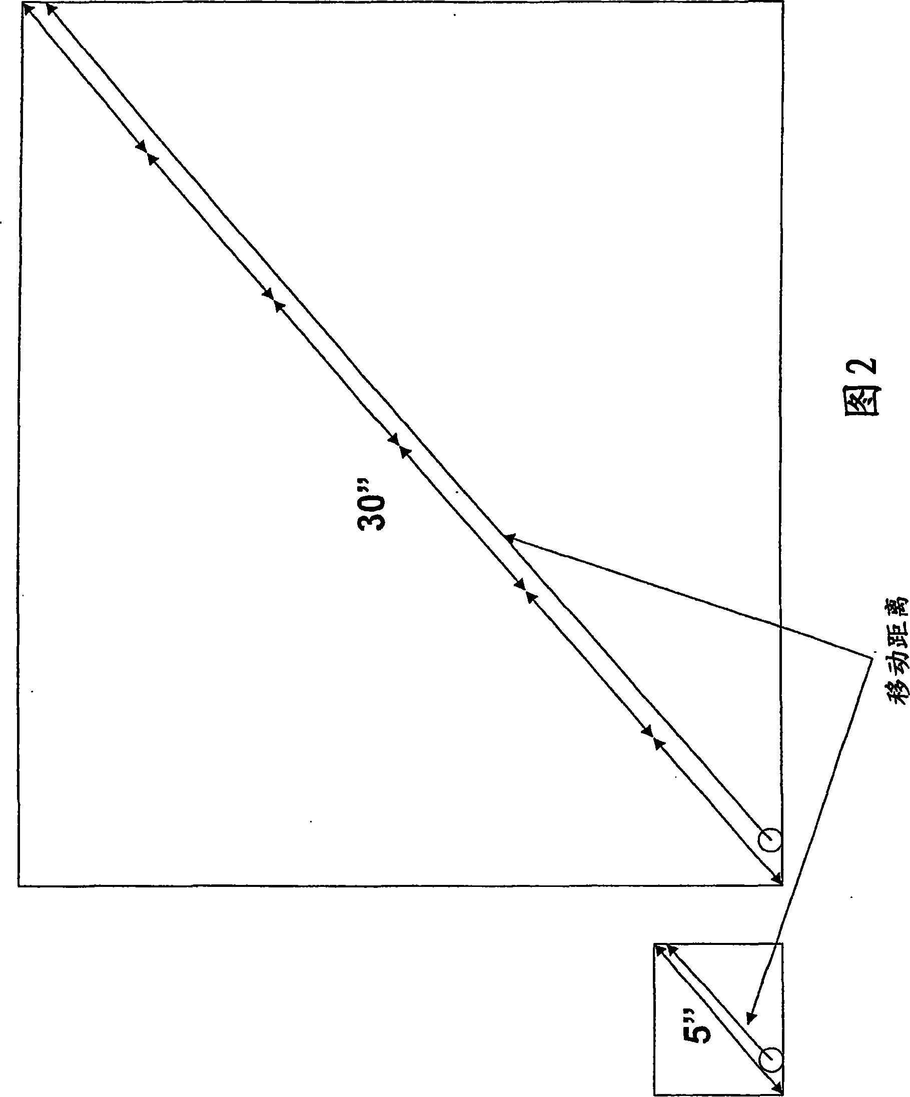 Liquid crystal display device