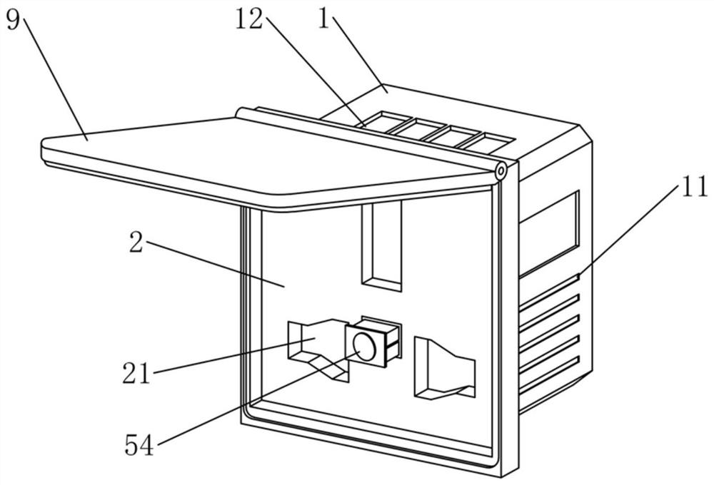 Socket