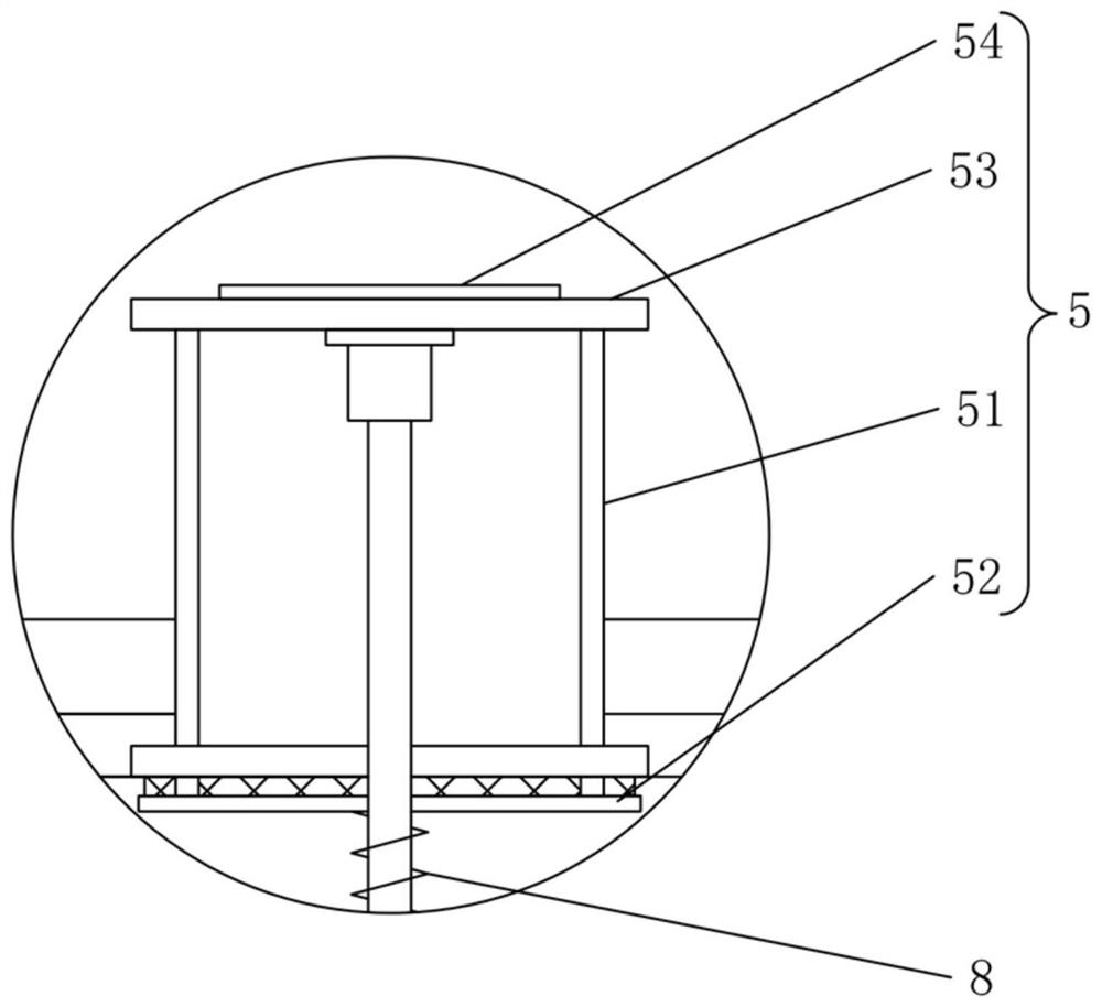 Socket