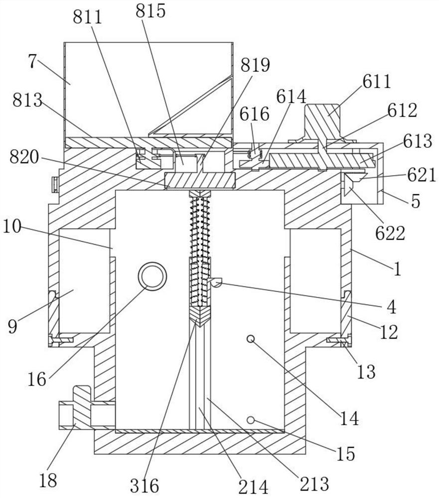 Sewage sedimentation tank for urban sewage with accurate medicament dosage