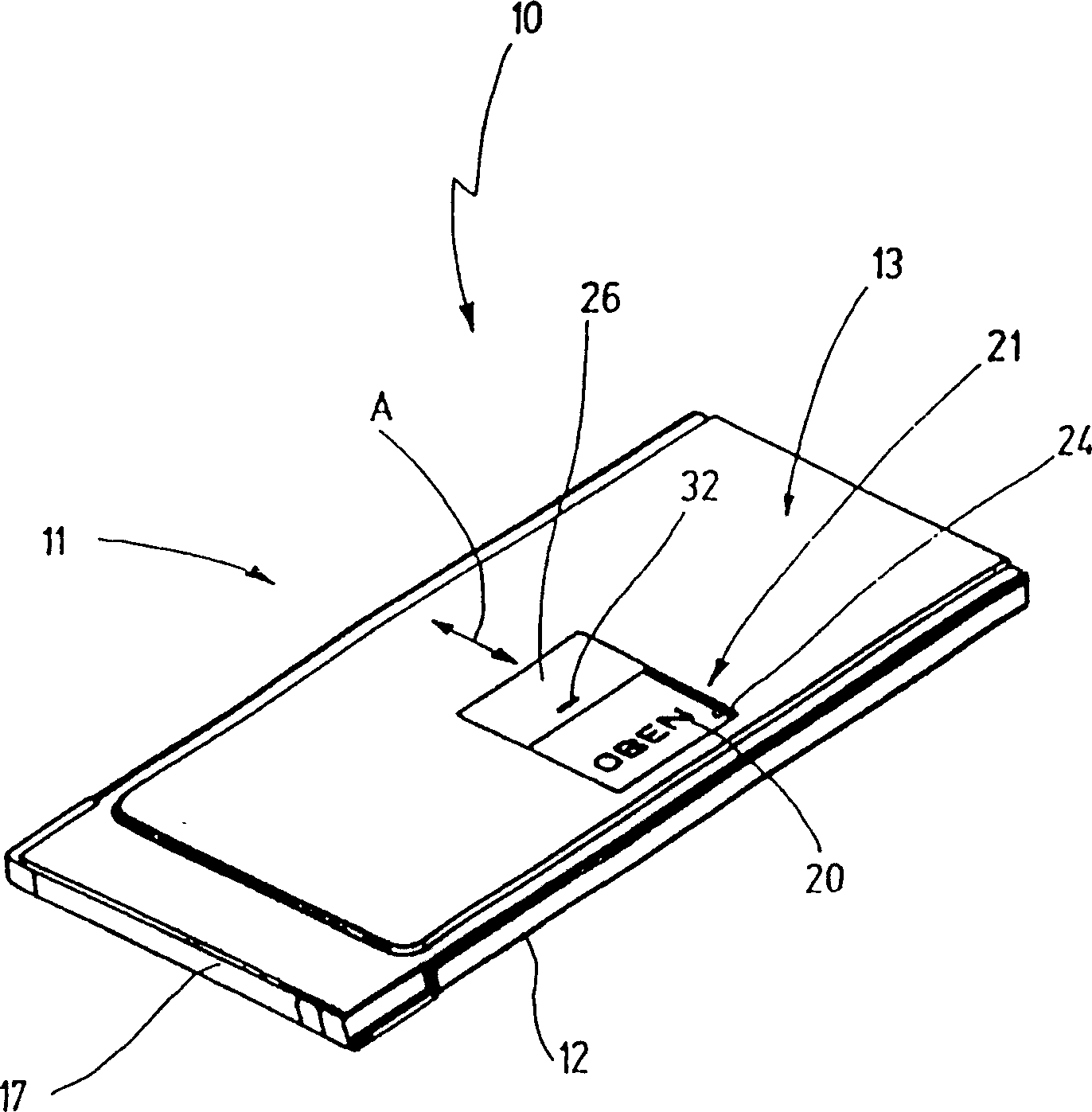 Insert card for electronic equipment