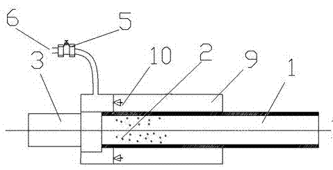 Sprayer device for jetting concrete