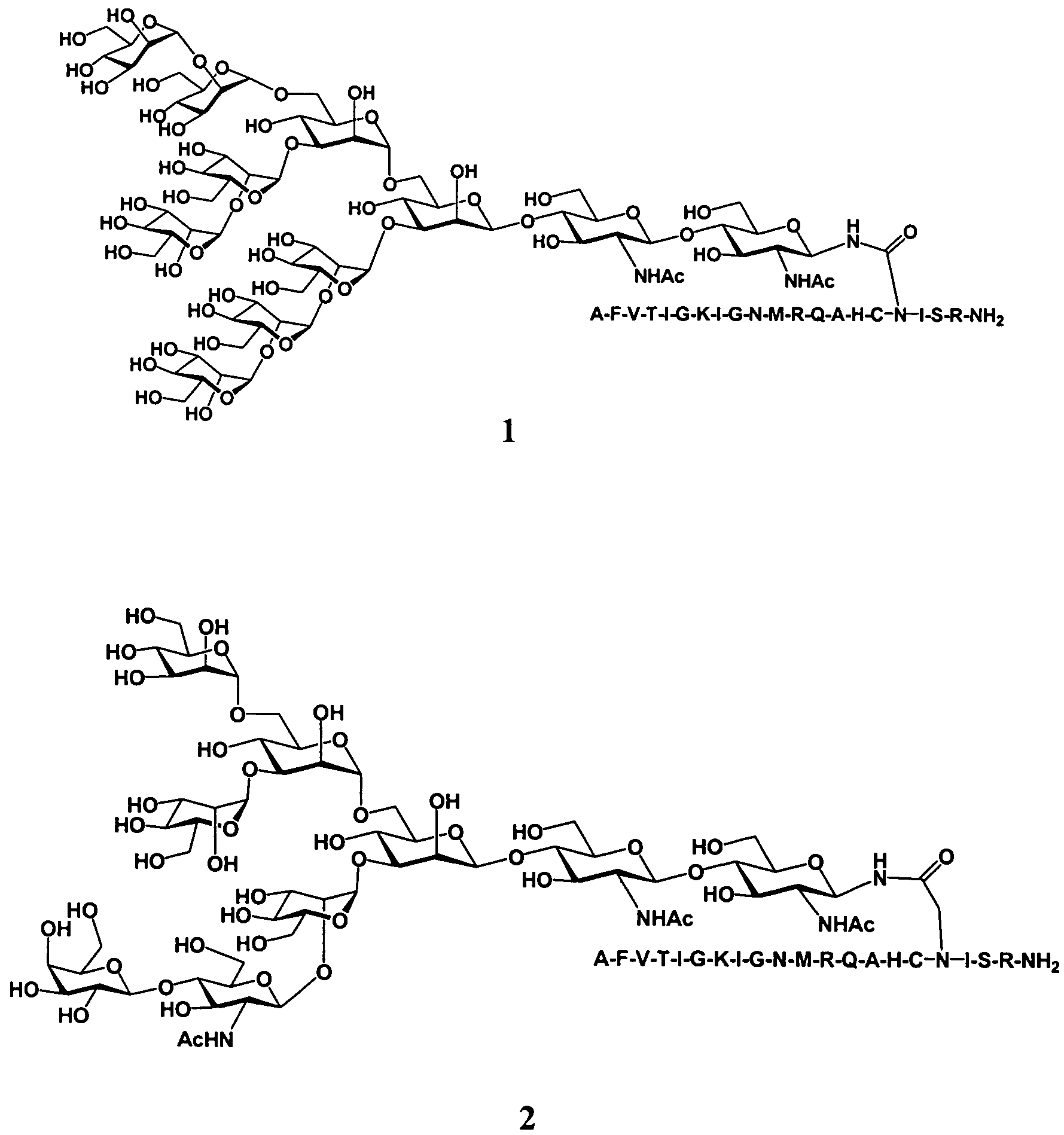 Gp120 specific antigens and uses thereof