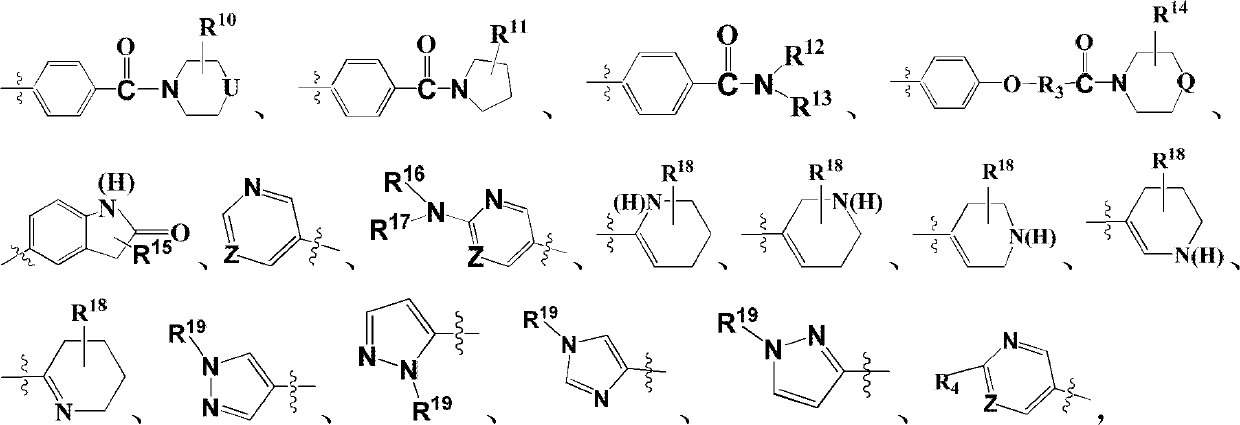 Novel amino pyridine compound, its preparation method, pharmaceutical composition containing compound and application thereof