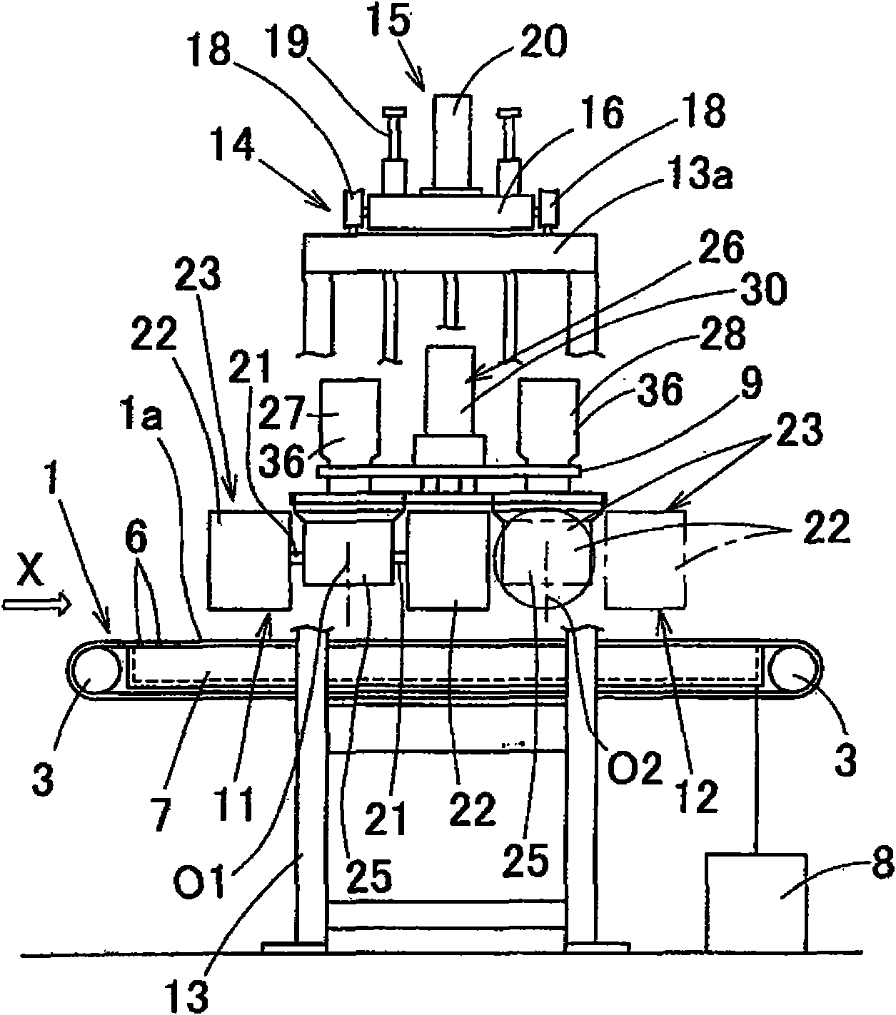 Deburring device