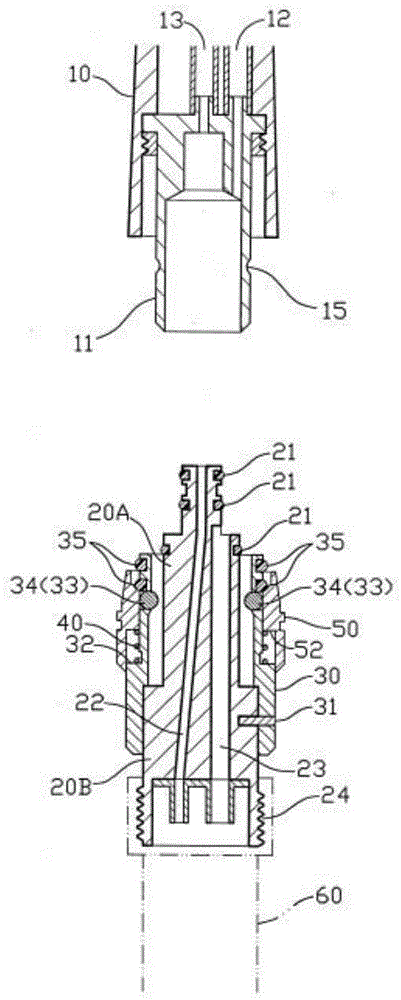 Fast-plugging tooth washing machine