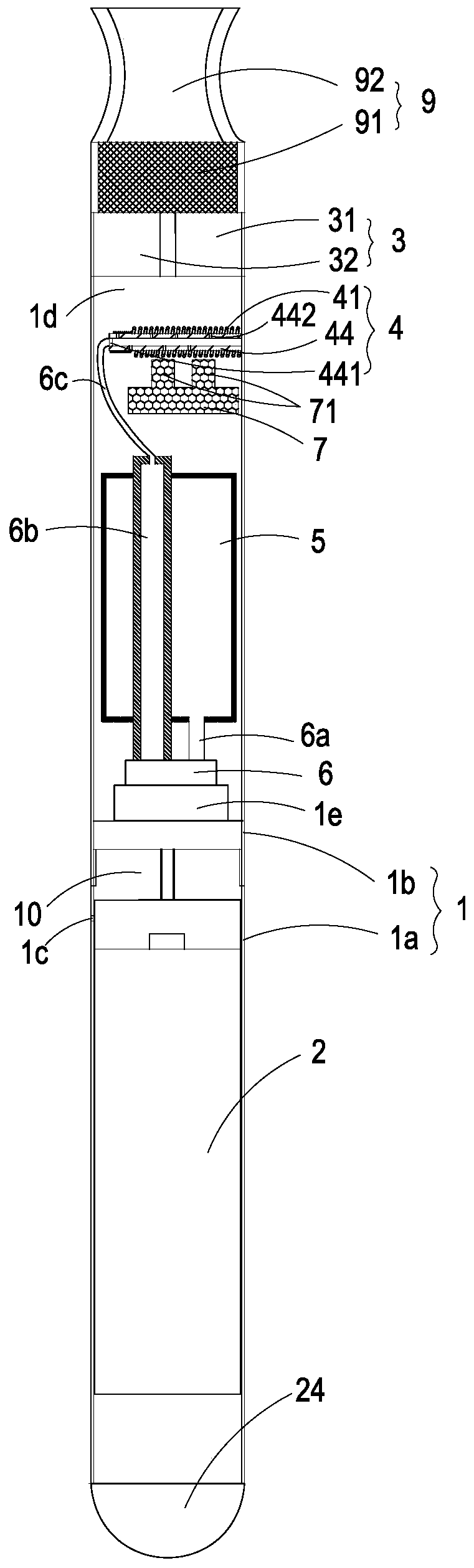 electronic cigarette