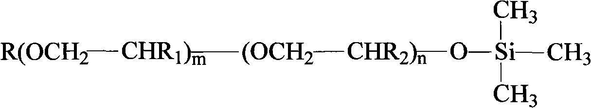 End capping polyether prepared with end hydroxyl radical polyether and preparation thereof