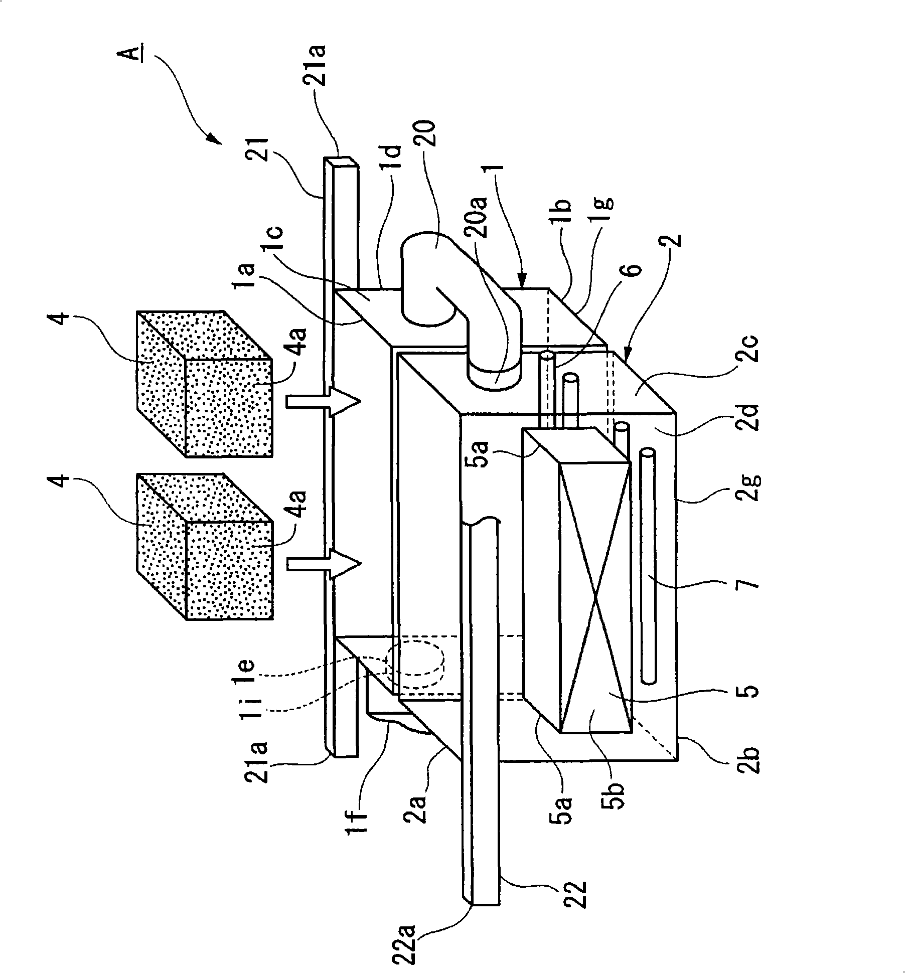 Filtration unit