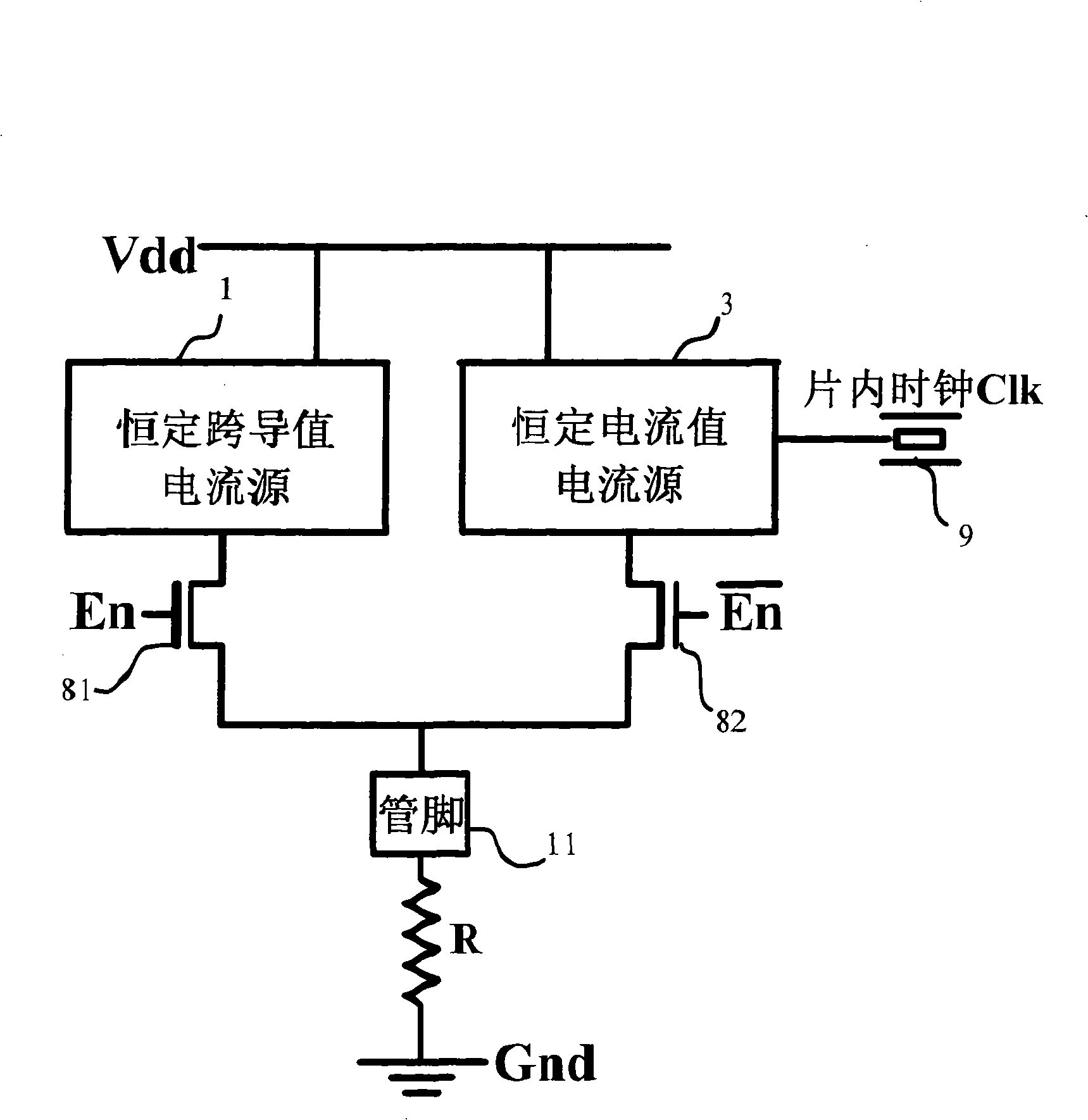 CMOS reference source