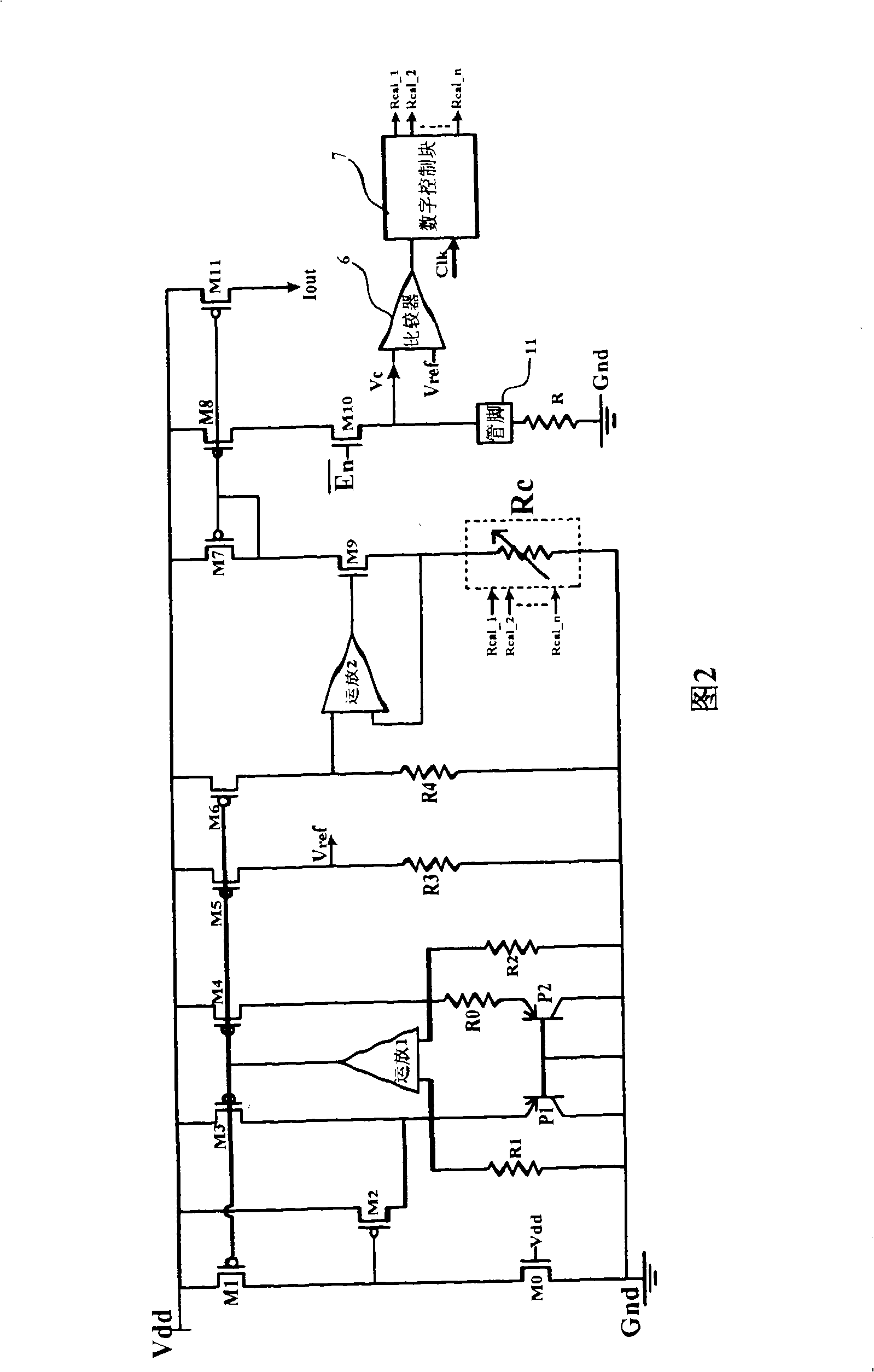 CMOS reference source