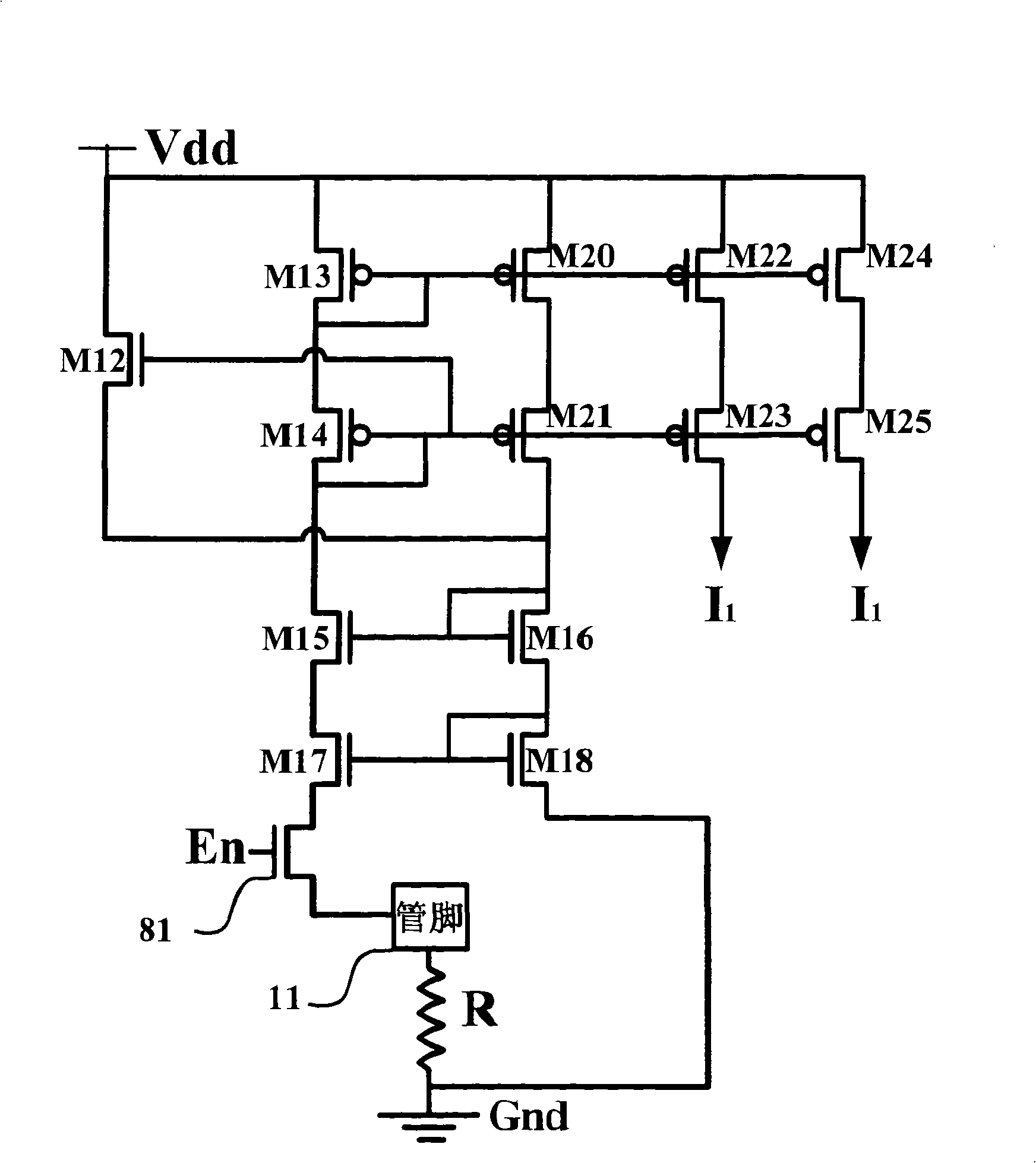 CMOS reference source