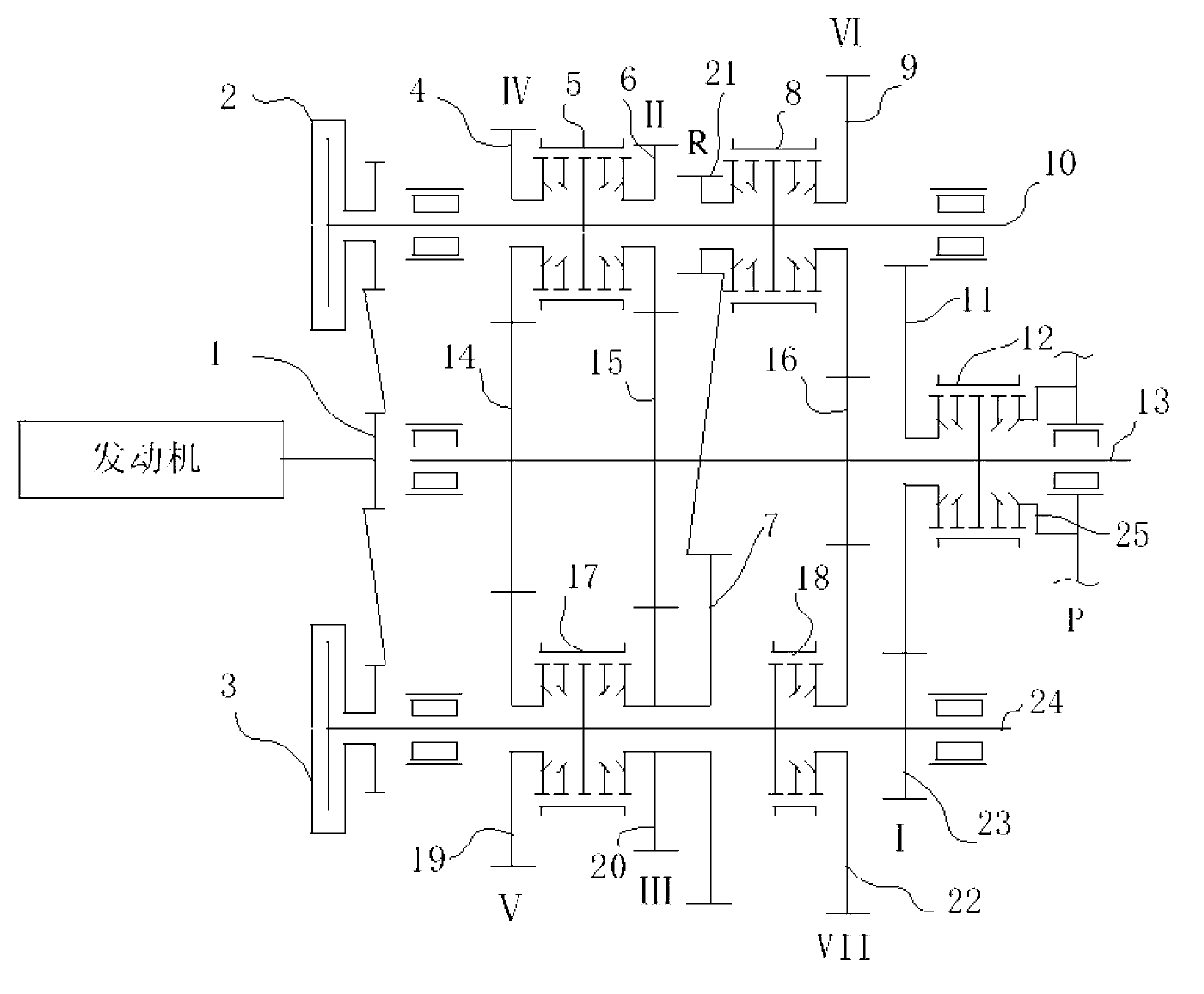 Three-shaft double-clutch speed changer