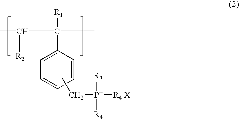 Polymeric ammonium and or phosphonium salts having added pi-electrons and higher molecular weight as enhancers for chemiluminescent systems