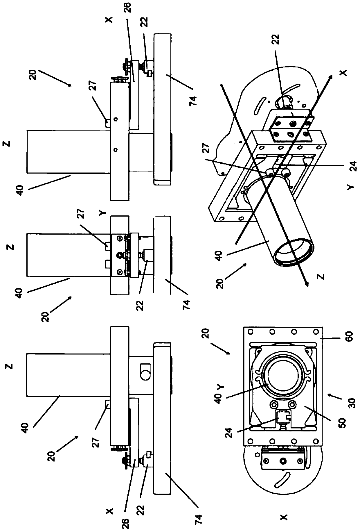 Measuring cells and measuring components for measuring unbalanced forces