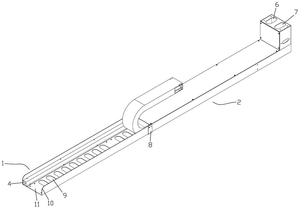 Drag chain tray