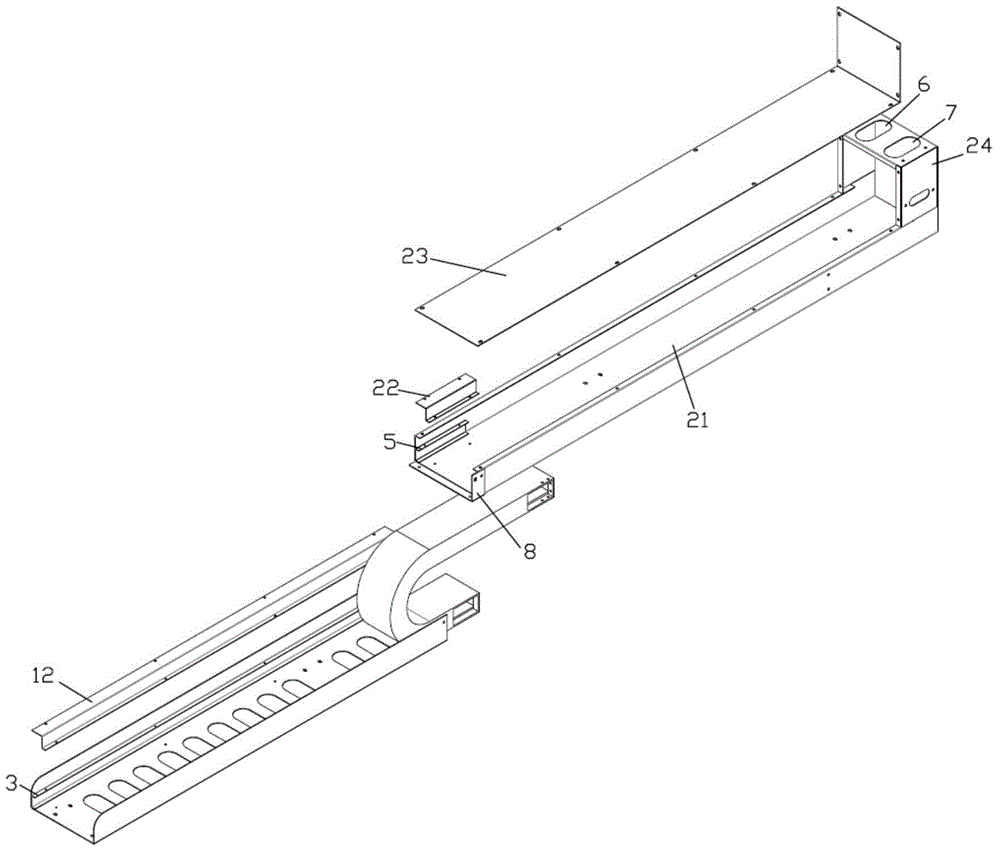 Drag chain tray