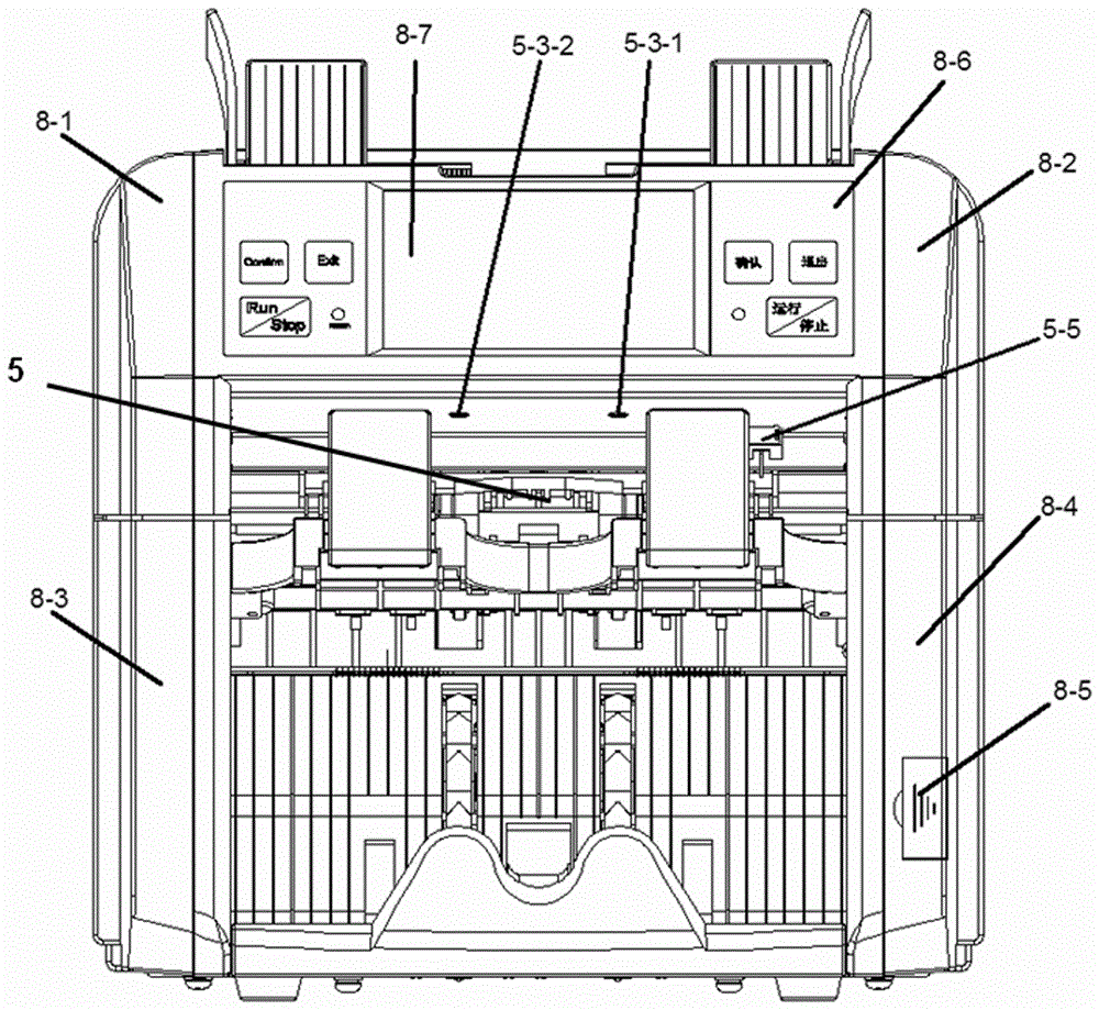 Small banknote processing machine