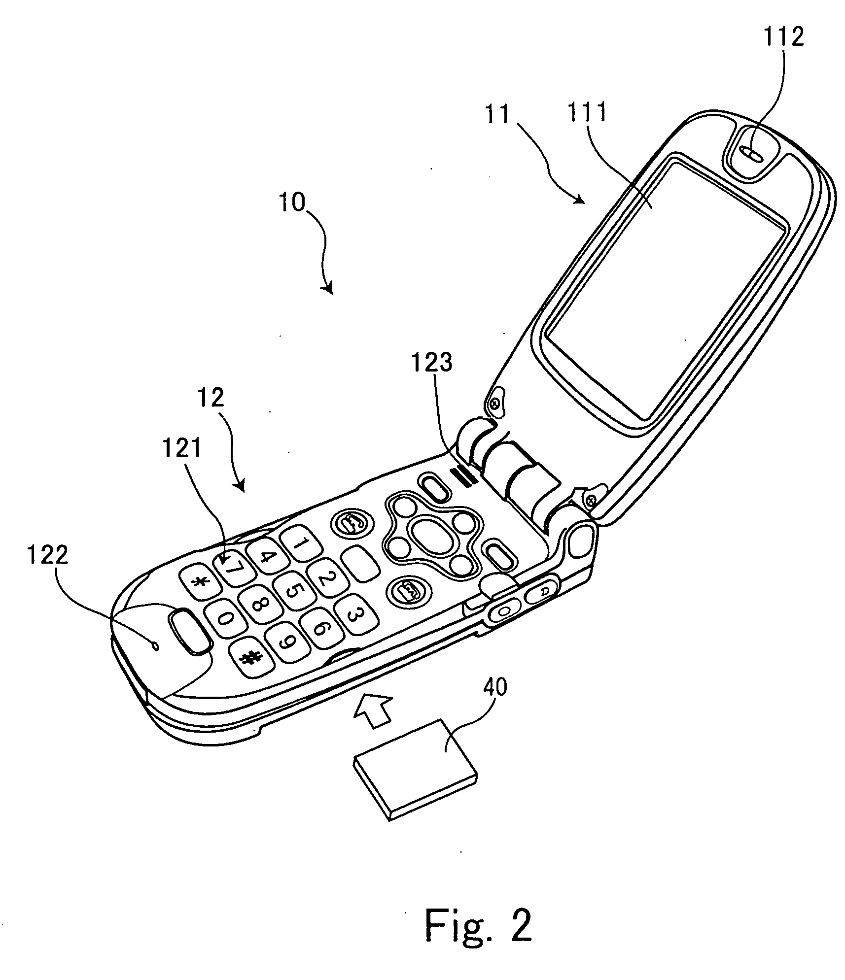 Mobile terminal and remote locking program storage medium