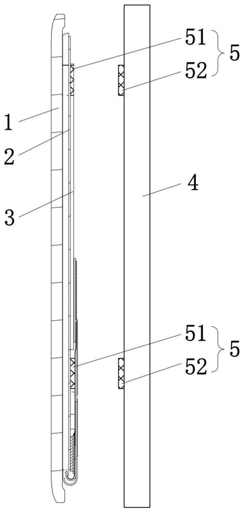 Flexible display module and electronic equipment