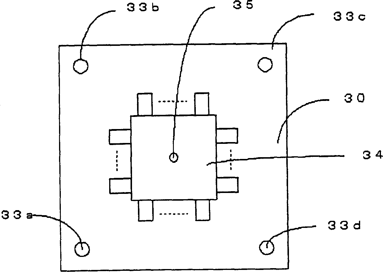 Correcting method for electronic part mounting device and device for using said method