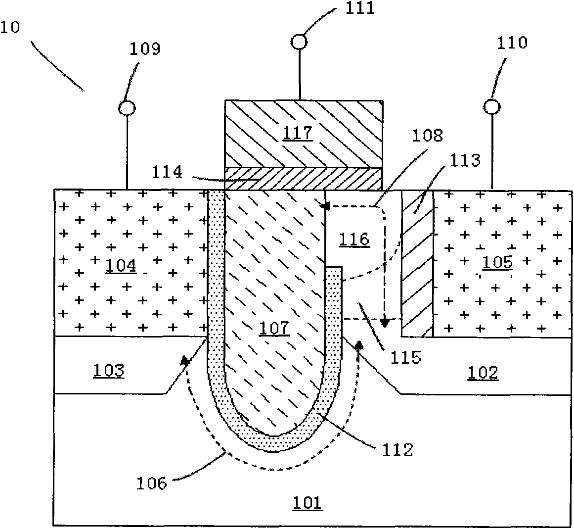 Semiconductor memory device and manufacturing method thereof