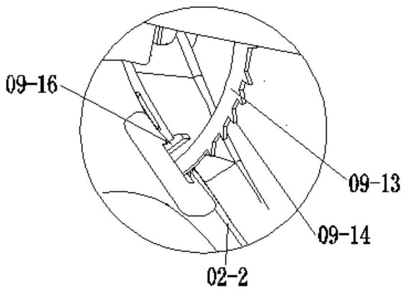 Self-destruction four-wing speculum