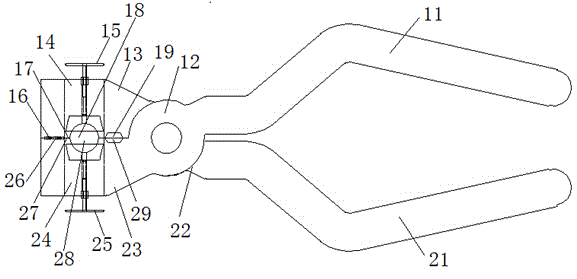 Cutting nippers