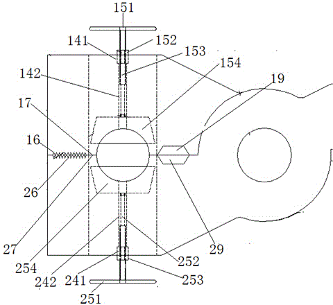 Cutting nippers