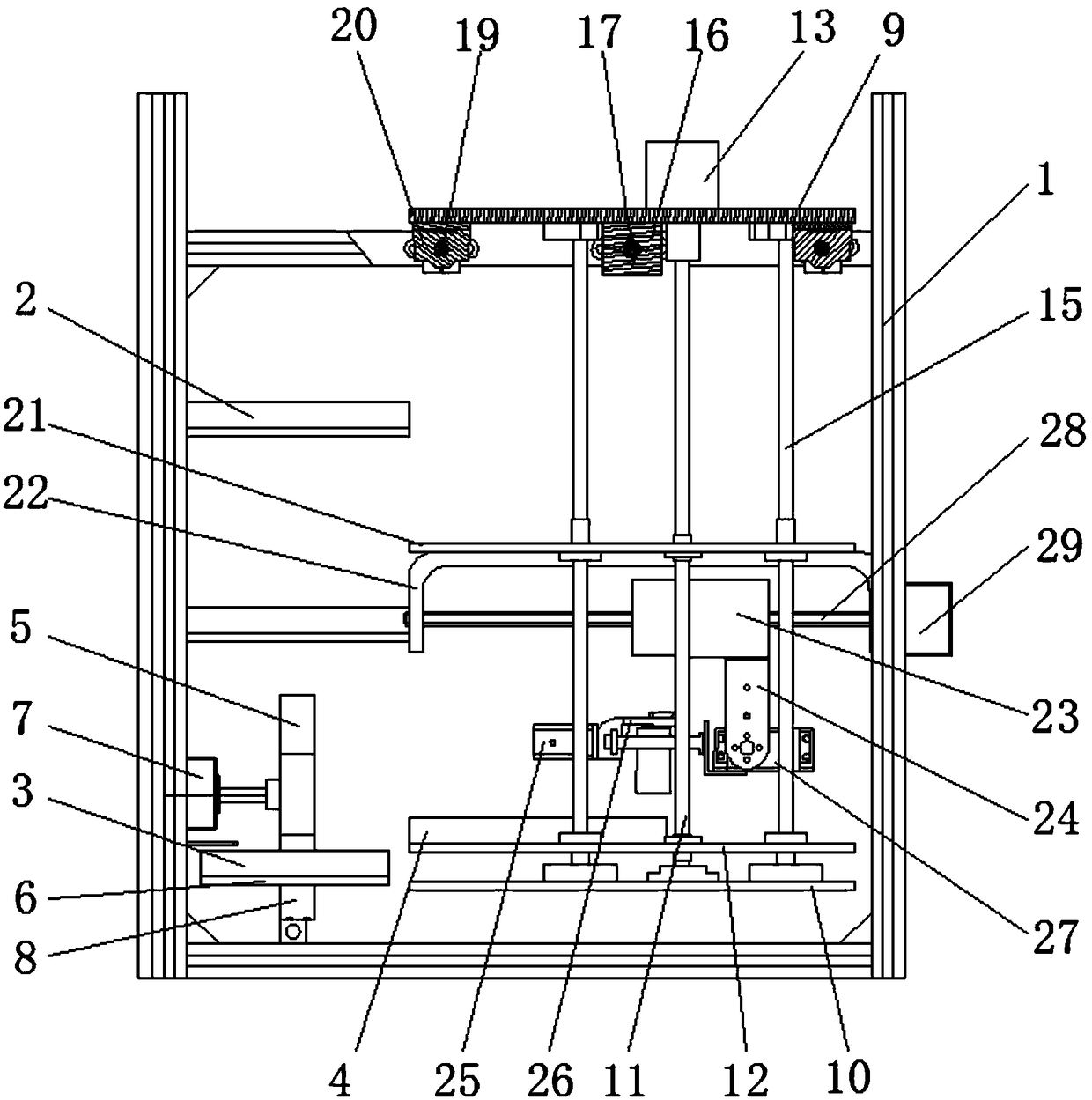 Stereoscopic parking garage for bicycles