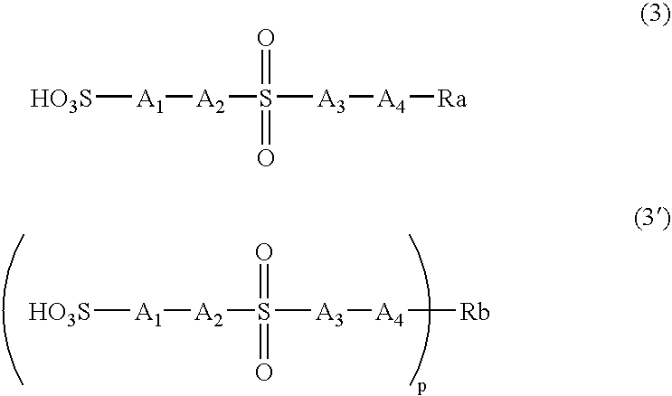 Positive-working photosensitive composition and pattern forming method using the same