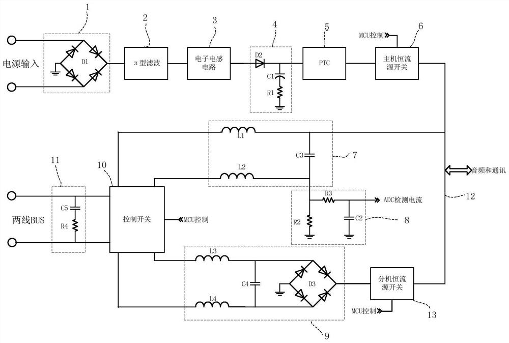 A circuit control system, method and medium for the integration of main and sub-units of indoor units