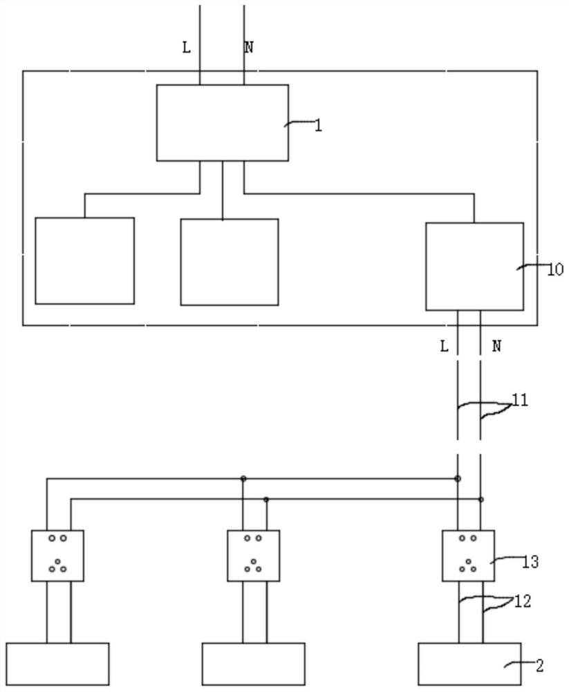 Water heater and power adjusting method and system