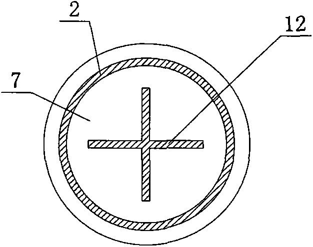 Agitating tank for ore dressing