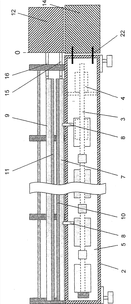 Warp knitting machine