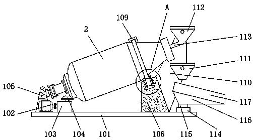 Building concrete stirring tank capable of achieving sufficient stirring