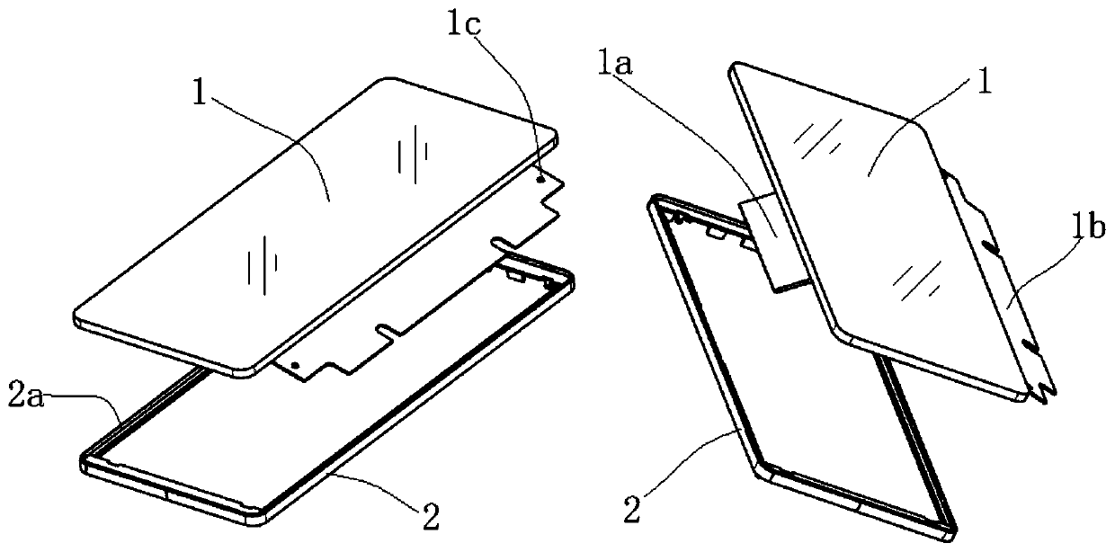 Semi-automatic assembly device and method for front frame and screen of automobile vehicle-mounted screen